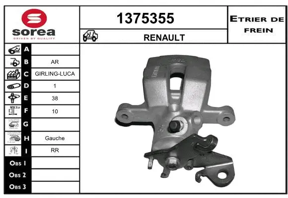 Brake Caliper (1375355)