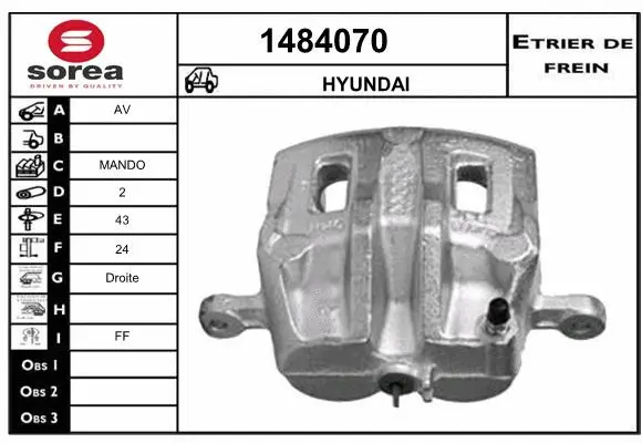 Brake Caliper (1484070)