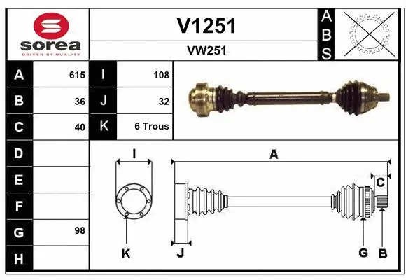 Drive Shaft (V1251)