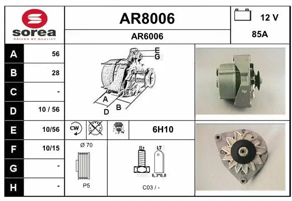 Alternator (AR8006)