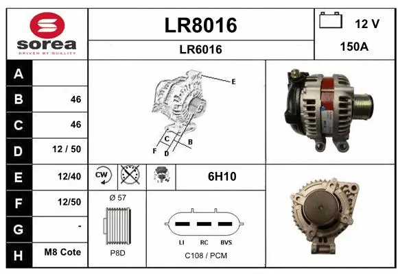 Alternator (LR8016)
