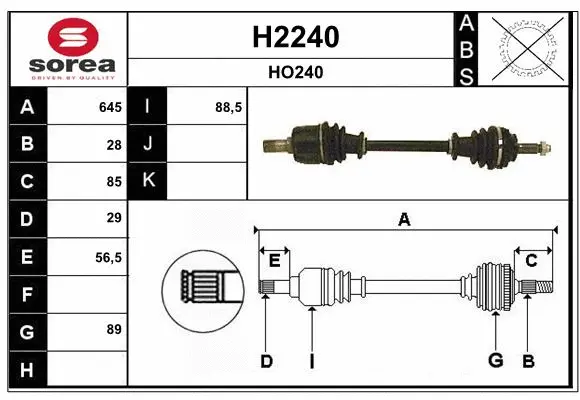 Drive Shaft (H2240)