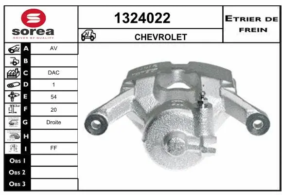 Brake Caliper (1324022)
