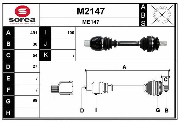 Drive Shaft (M2147)