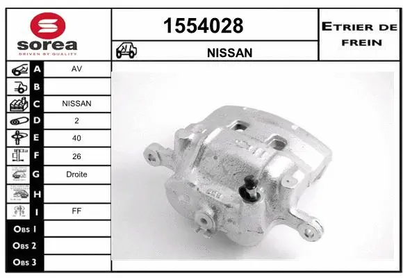 Brake Caliper (1554028)