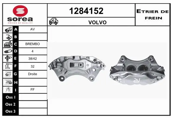 Brake Caliper (1284152)