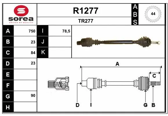 Drive Shaft (R1277)