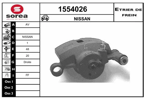 Brake Caliper (1554026)