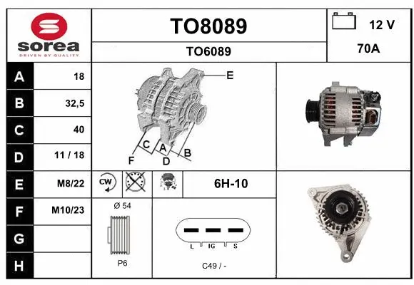 Alternator (TO8089)
