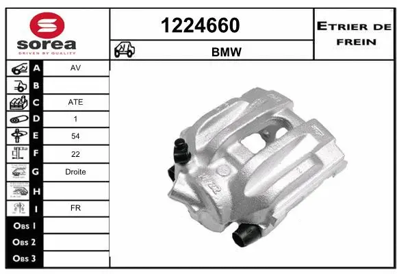 Brake Caliper (1224660)