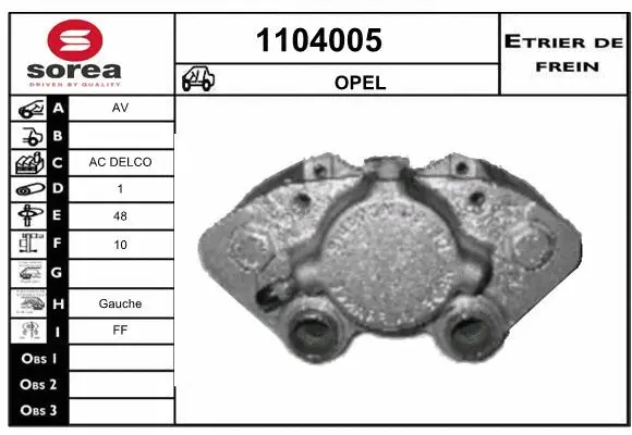 Brake Caliper (1104005)