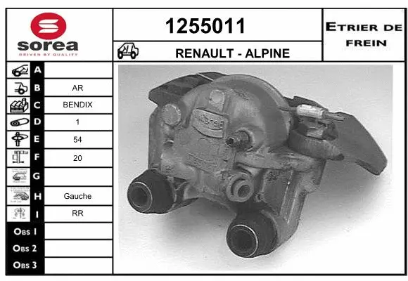 Brake Caliper (1255011)