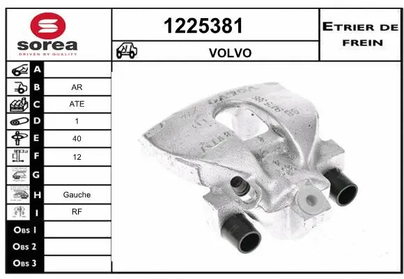 Brake Caliper (1225381)