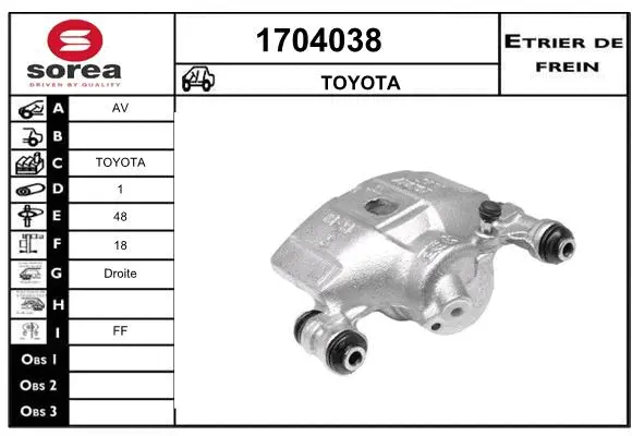 Brake Caliper (1704038)