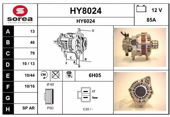 Alternator (HY8024)