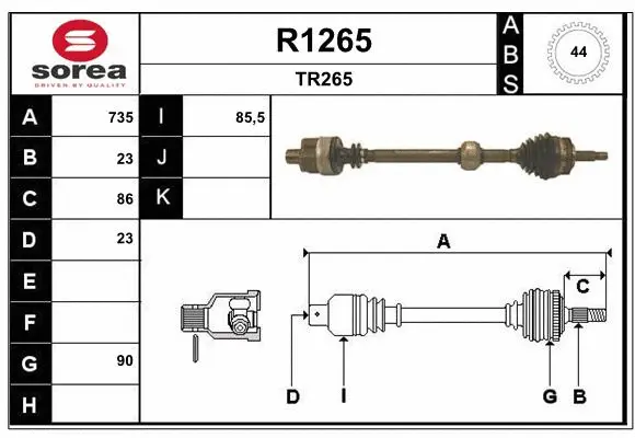 Drive Shaft (R1265)