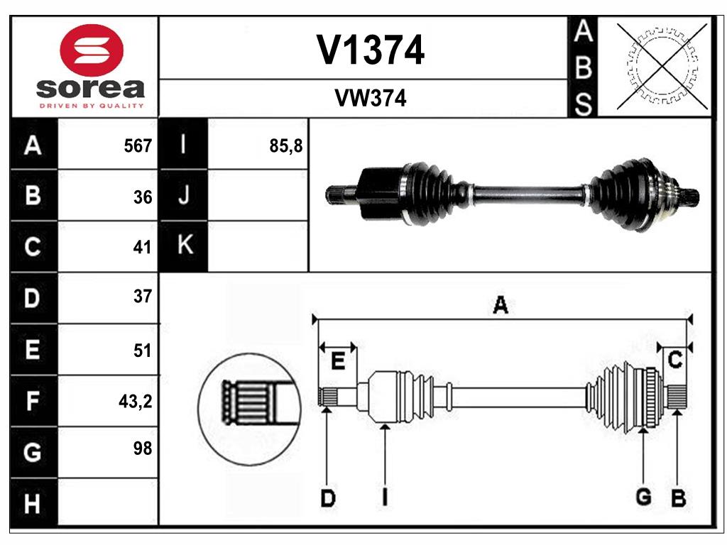 Drive Shaft (V1374)