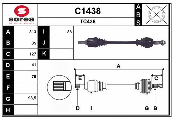 Drive Shaft (C1438)