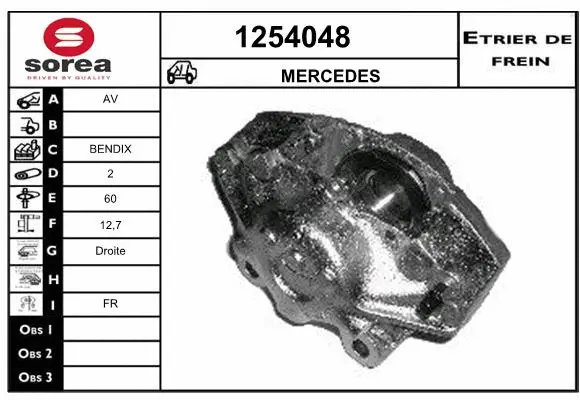Brake Caliper (1254048)