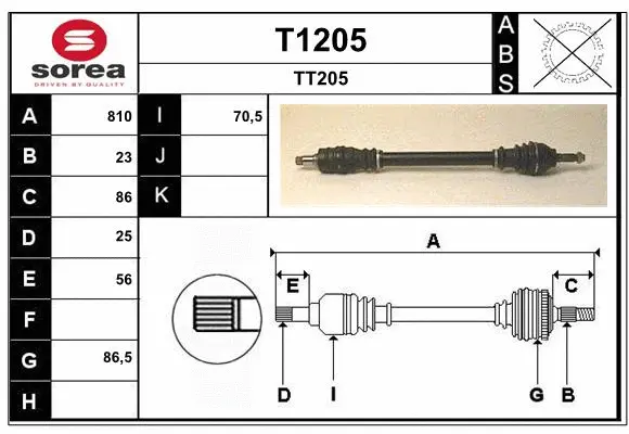 Drive Shaft (T1205)