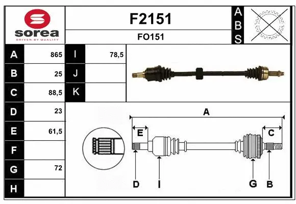 Drive Shaft (F2151)
