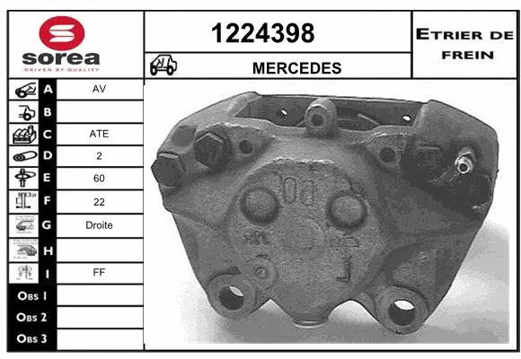 Brake Caliper (1224398)
