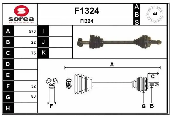 Drive Shaft (F1324)