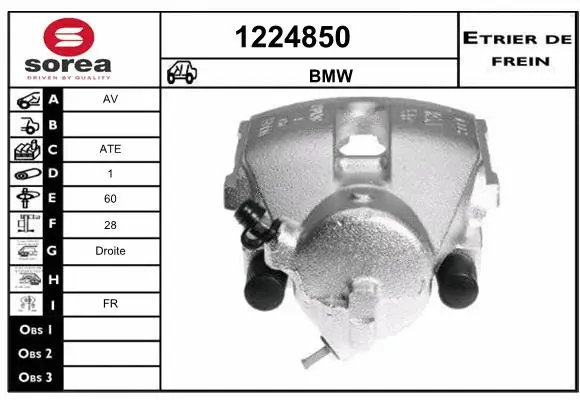Brake Caliper (1224850)