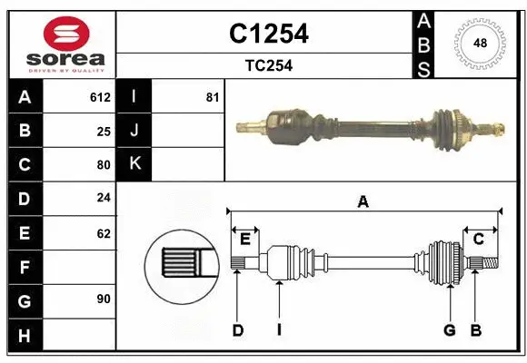 Drive Shaft (C1254)