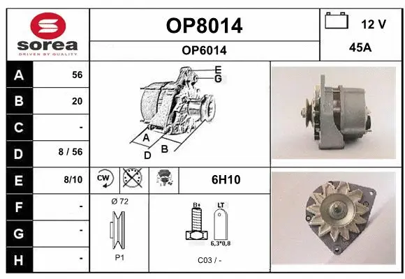 Alternator (OP8014)