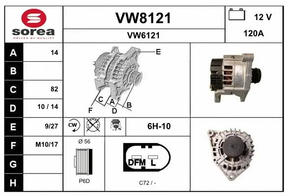 Alternator (VW8121)