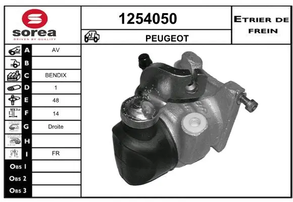 Brake Caliper (1254050)