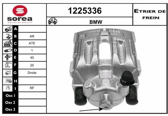 Brake Caliper (1225336)