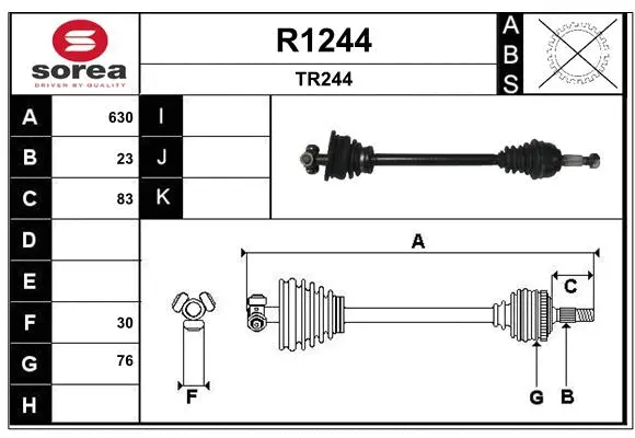 Drive Shaft (R1244)