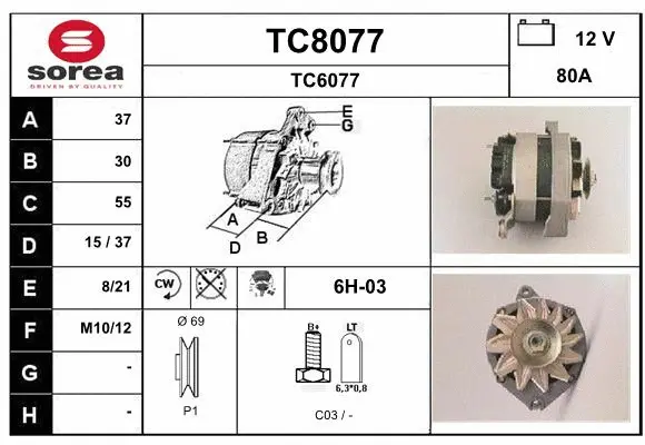 Alternator (TC8077)