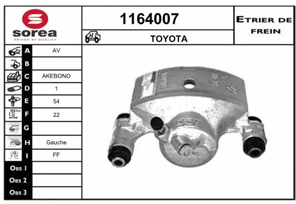 Brake Caliper (1164007)