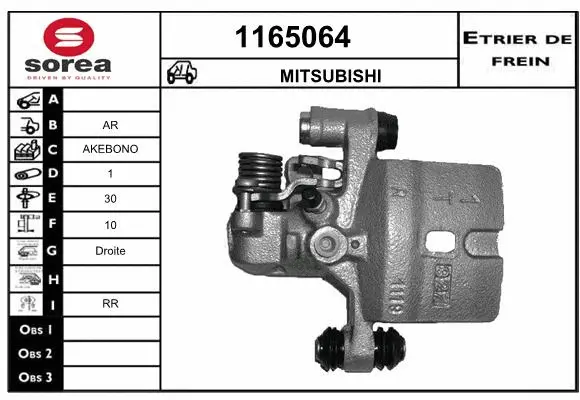 Brake Caliper (1165064)