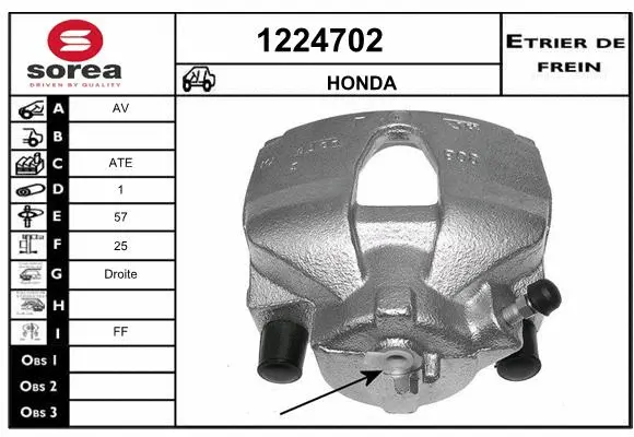Brake Caliper (1224702)