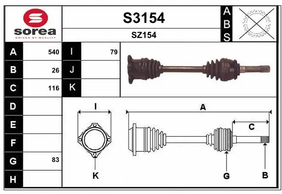 Drive Shaft (S3154)