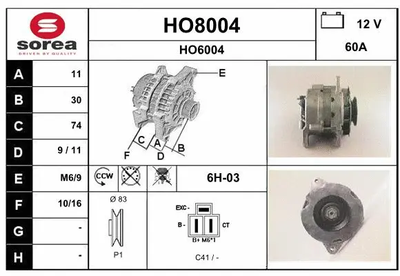 Alternator (HO8004)