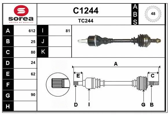 Drive Shaft (C1244)