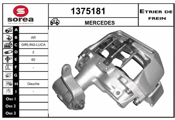 Brake Caliper (1375181)