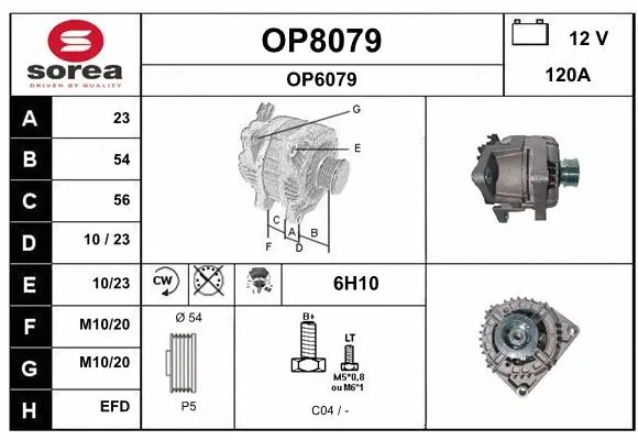 Alternator (OP8079)