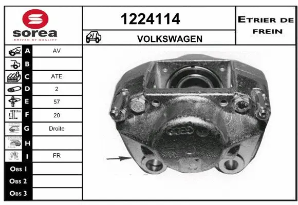 Brake Caliper (1224114)