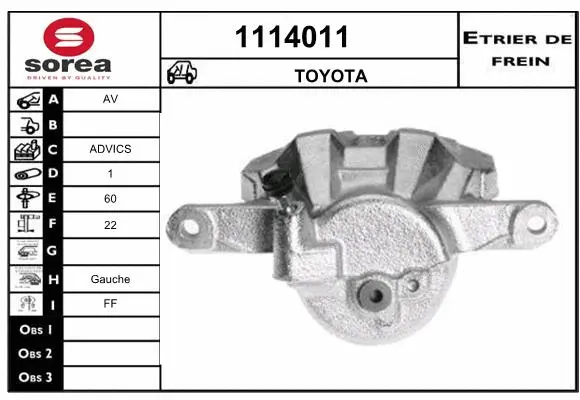 Brake Caliper (1114011)