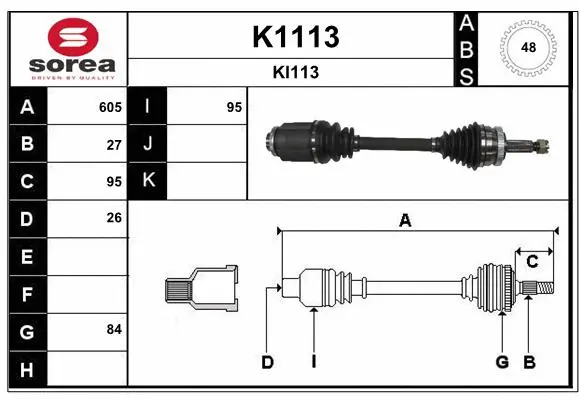 Drive Shaft (K1113)