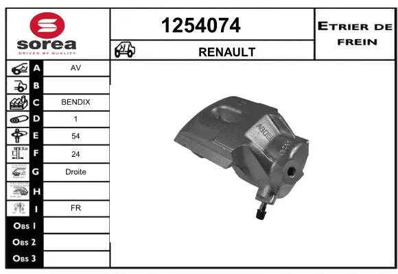 Brake Caliper (1254074)
