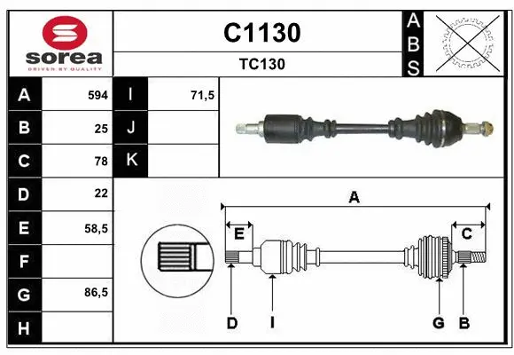 Drive Shaft (C1130)