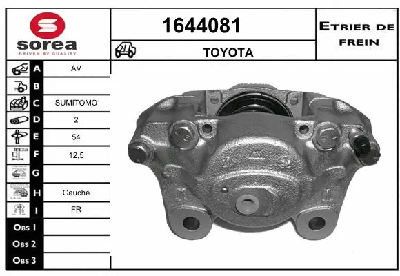 Brake Caliper (1644081)