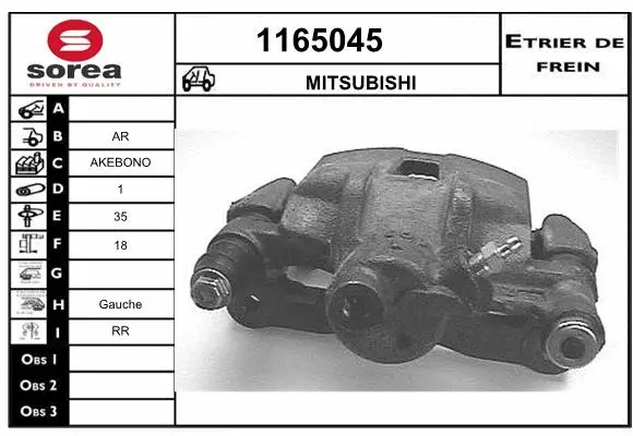 Brake Caliper (1165045)